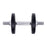 My Best Buy - 10KG Dumbbells Dumbbell Set Weight Training Plates Home Gym Fitness Exercise