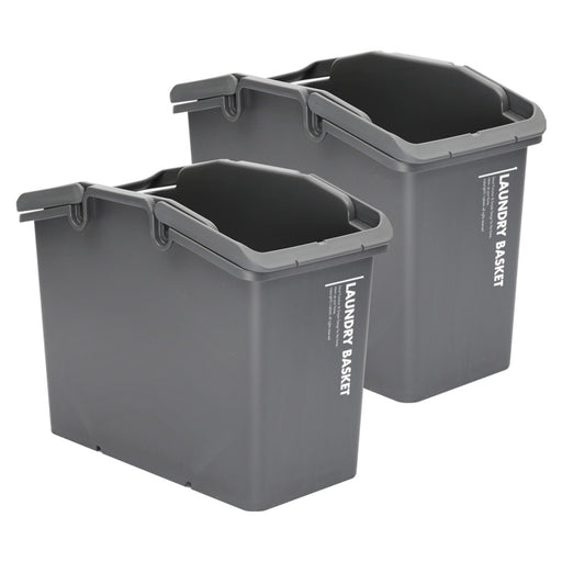 My Best Buy - Nplastic 2 Set Dark Grey Stackable Multipurpose Laundry Basket