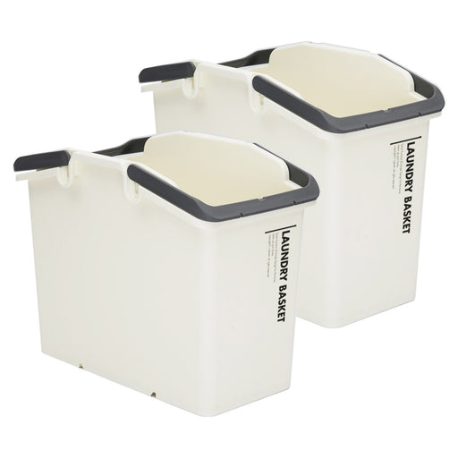 My Best Buy - Nplastic 2 Set Ivory Stackable Multipurpose Laundry Basket