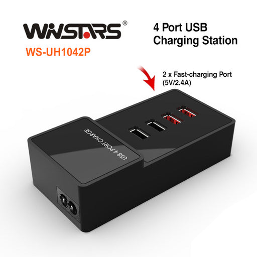 My Best Buy - Winstars USB 4-Port Charging Station (WS-UH1042P)