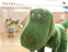 My Best Buy - 40cm Dinosaur Plush -Toy Cartoon Tyrannosaurus - Adorable and cuddly